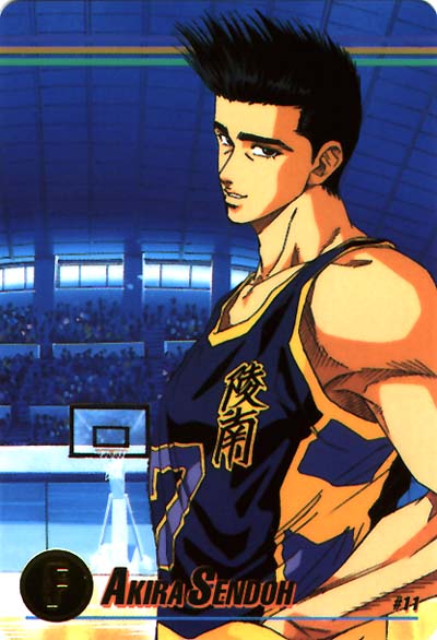 Otaku Gallery  / Anime e Manga / Slam Dunk / Card / Tipo 5 / 5_011.jpg